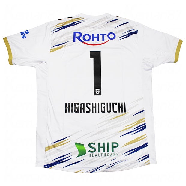 ガンバ大阪 百年構想リーグ アウェイ 半袖オーセンティックユニフォーム
1.東口順昭
hag1070go-f2-1-h
