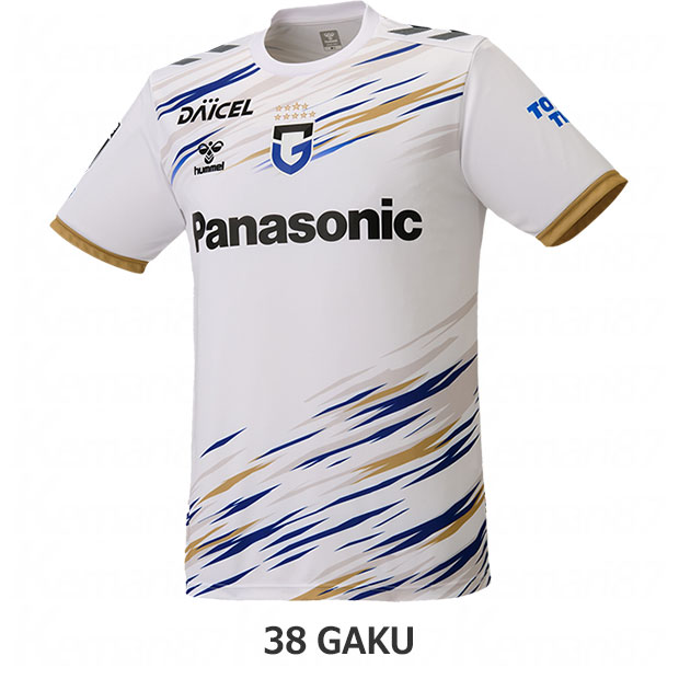 ガンバ大阪 百年構想リーグ アウェイ 半袖レプリカユニフォーム
38.名和田我空
hag1070gor-f2-38-g
