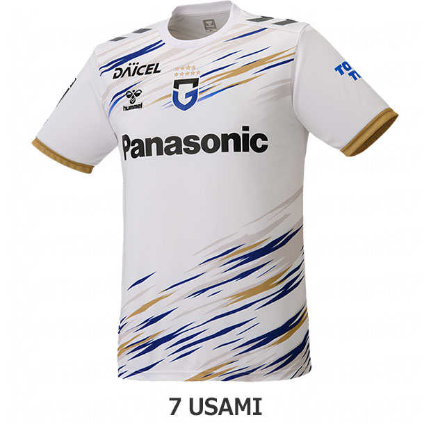 ガンバ大阪 百年構想リーグ アウェイ 半袖レプリカユニフォーム
7.宇佐美貴史
hag1070gor-f2-7-u

