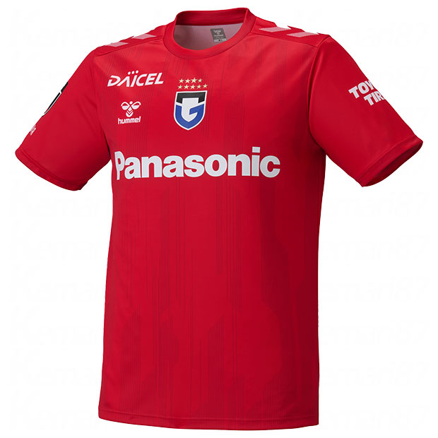 ガンバ大阪 百年構想リーグ ホーム GK 半袖レプリカユニフォーム

hag1070gor-g1
