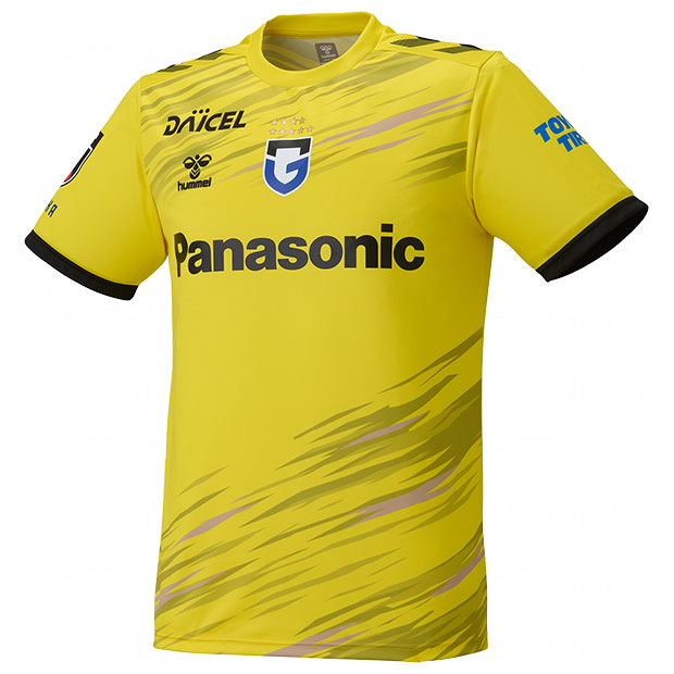 ガンバ大阪 百年構想リーグ アウェイ GK 半袖レプリカユニフォーム

hag1070gor-g2
