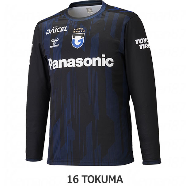 ガンバ大阪 百年構想リーグ ホーム 長袖レプリカユニフォーム
16.鈴木徳真
hag2070gor-f1-16-t
