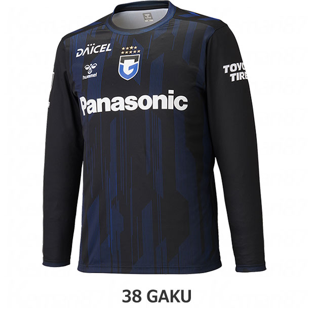 ガンバ大阪 百年構想リーグ ホーム 長袖レプリカユニフォーム
38.名和田我空
hag2070gor-f1-38-g
