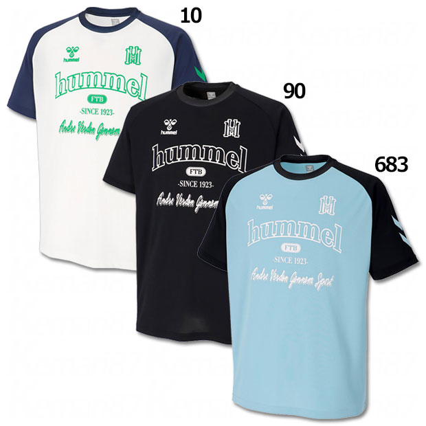 ドライプラクティスシャツ

hap1235
