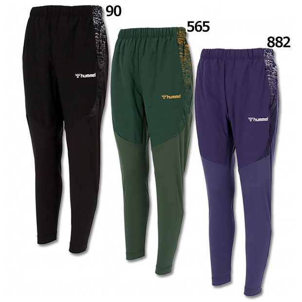 パデットテックパンツ

haw8114p
