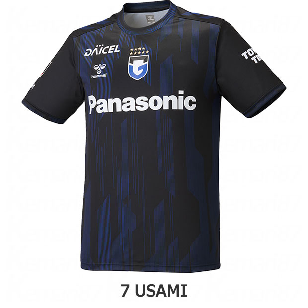 ジュニア ガンバ大阪 百年構想リーグ ホーム 半袖レプリカユニフォーム
7.宇佐美貴史
hjg1070gor-f1-7-u
