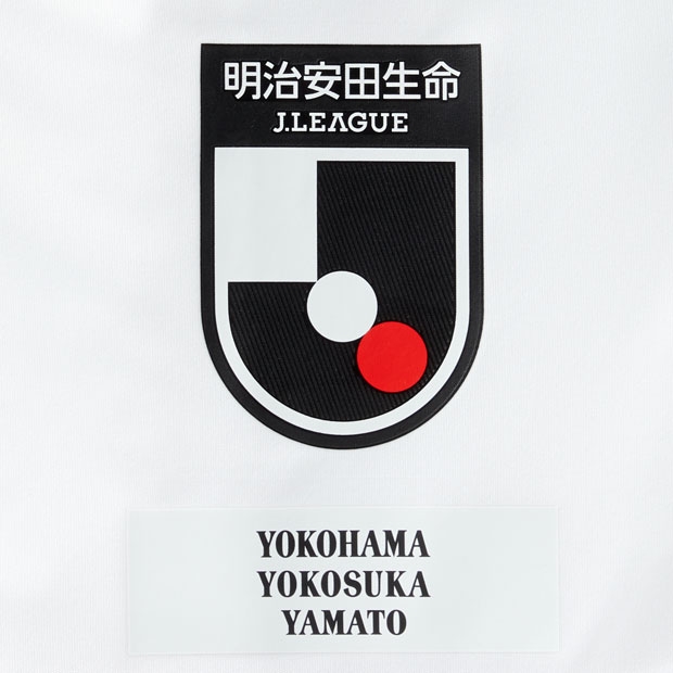 ミズノ　横浜マリノス　レプリカゲームシャツ　デッドストック  サイズOJリーグ