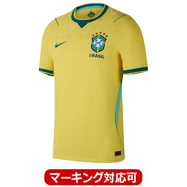 ブラジル代表 2026 ホーム 半袖オーセンティックユニフォーム

ib5143-724
