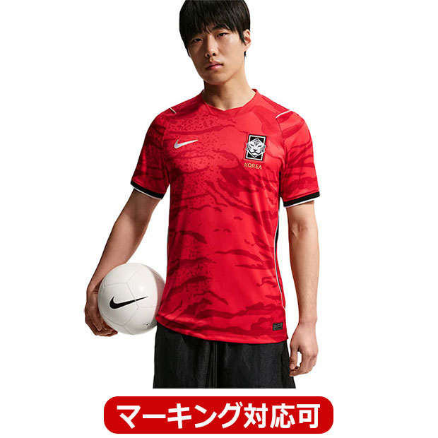 韓国代表 2026 ホーム 半袖レプリカユニフォーム

ib5328-679
