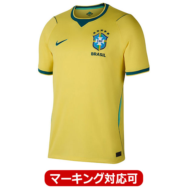 ブラジル代表 2026 ホーム 半袖レプリカユニフォーム

if7054-724
