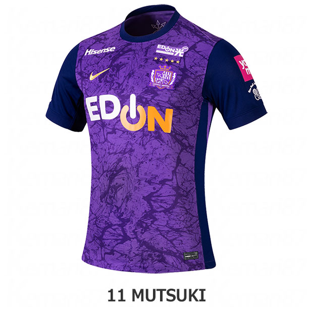 サンフレッチェ広島 百年構想リーグ ホーム 半袖レプリカユニフォーム
11.加藤陸次樹
ii0396-501-11-m
