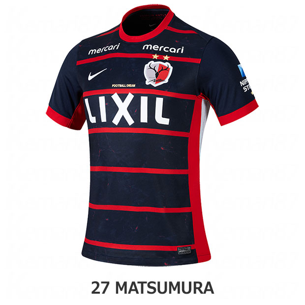 鹿島アントラーズ 百年構想リーグ ホーム 半袖レプリカユニフォーム
27.松村優太
ii0397-475-27-m
