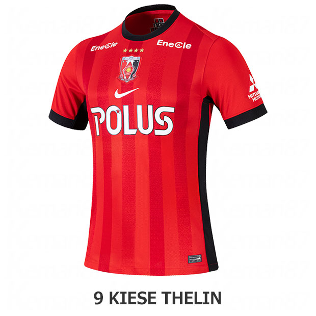 浦和レッズ 百年構想リーグ ホーム 半袖レプリカユニフォーム
9.イサーク・キーセ・テリン
ii0398-614-9-k
