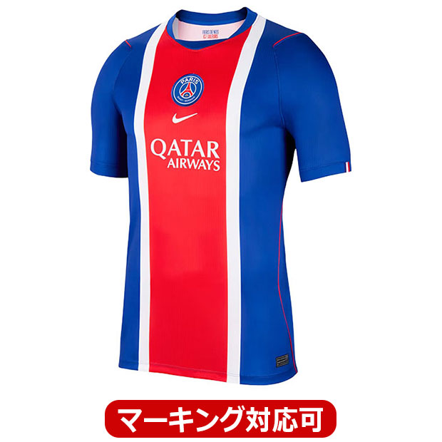 パリサンジェルマン 26-27 ホーム 半袖レプリカユニフォーム

ii1885-417
