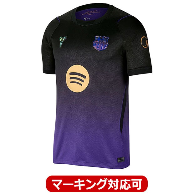 FCバルセロナ 26-27 アウェイ 半袖レプリカユニフォーム

ii1912-505
