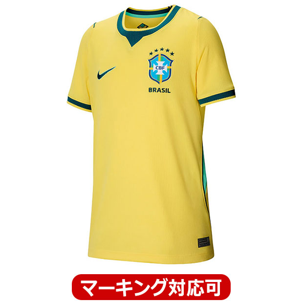 ジュニア ブラジル代表 2026 ホーム 半袖レプリカユニフォーム

io2231-724
