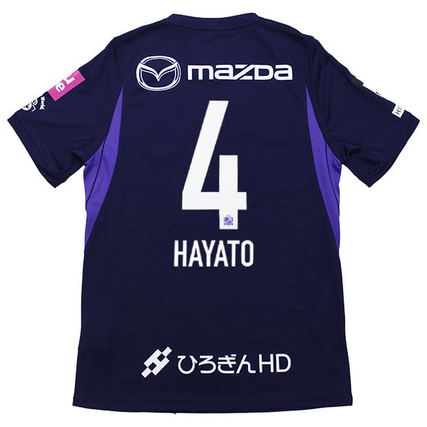 サンフレッチェ広島 26-27 ホーム 半袖レプリカユニフォーム
4.荒木隼人
iq9871-594-4-h
