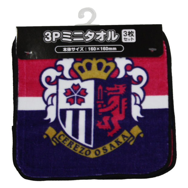Kemari87 Kishispo セレッソ大阪 Kemari87 Kishispo セレッソ大阪