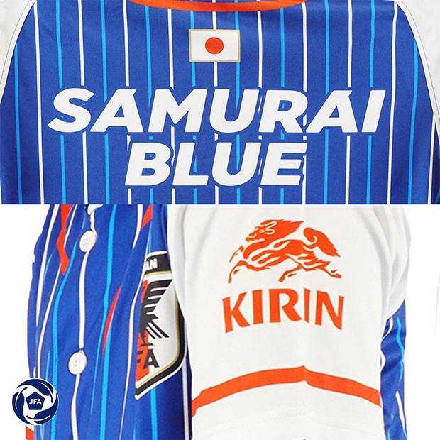 KIRIN×サッカー日本代表 JFA アディダス | 日本代表 KIRIN