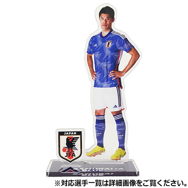 サッカー日本代表 プレーヤーズアクリルスタンド

jfa-23ss-stand
