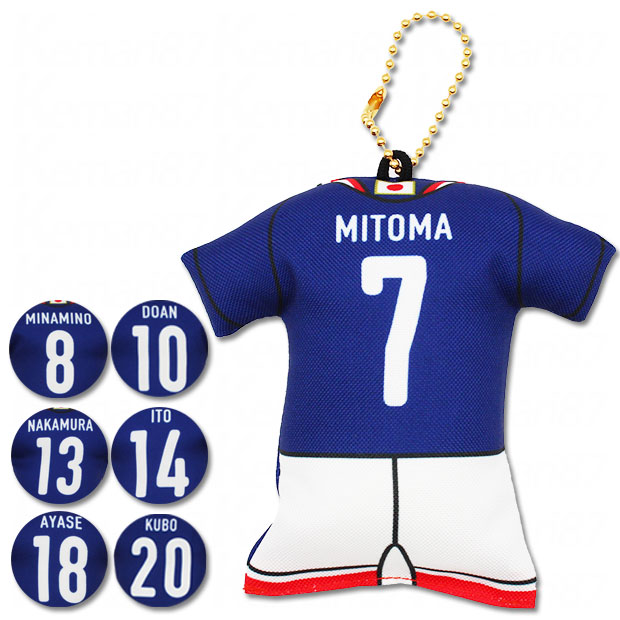 サッカー日本代表 プレーヤーズユニフォーム型クッションキーホルダー 2026

jfa-26ss-ckey
