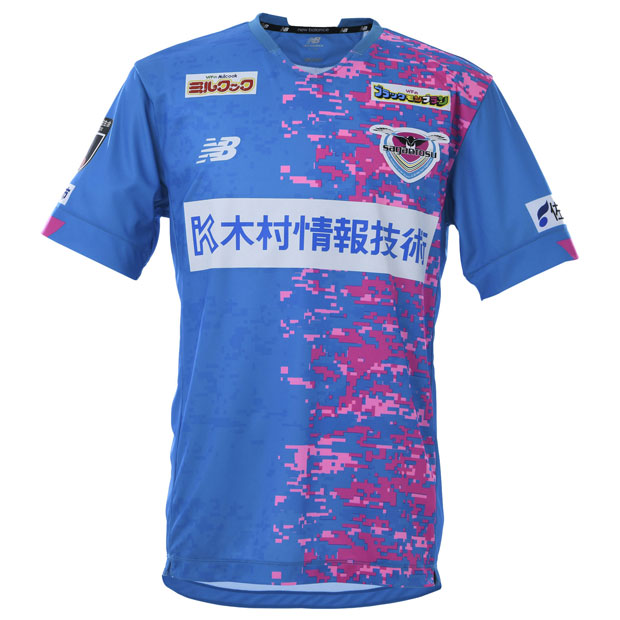 Kemari87 Kishispo Newbalance ニューバランス Kemari87 Kishispo Newbalance ニューバランス