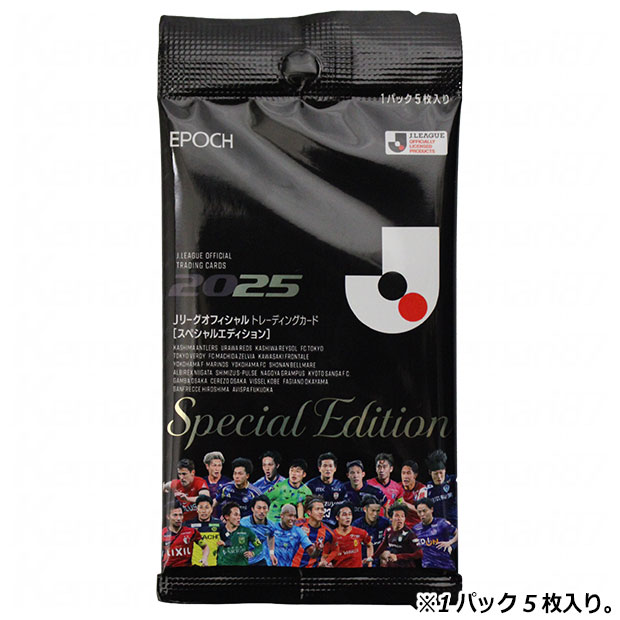 Jリーグ 2025 オフィシャルトレーディングカード スペシャルエディション 1パック

jl57943-pack
