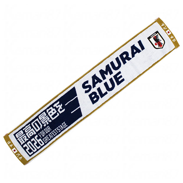 サッカー日本代表 タオルマフラー 最高の景色を2026

jo-535
