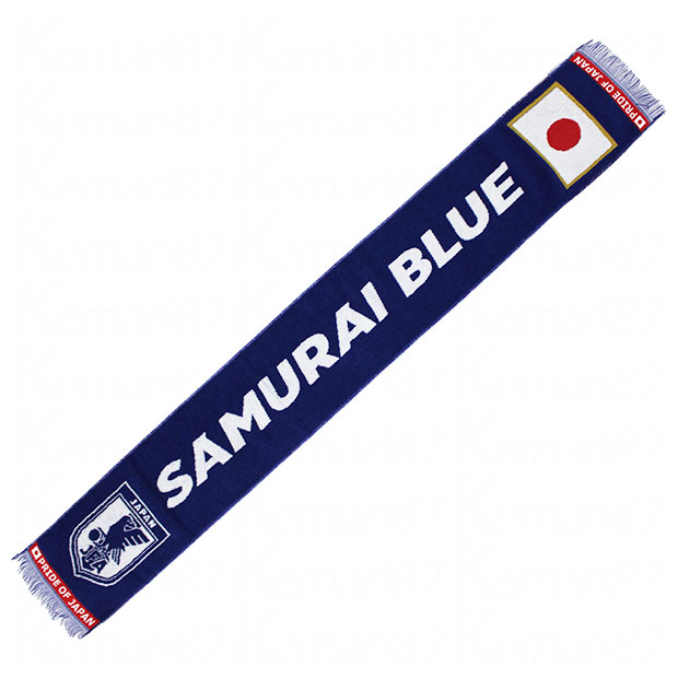 サッカー日本代表 ロングタオルマフラー SAMURAI BLUE

jo-555

