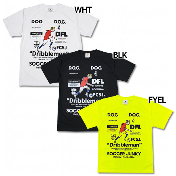 Dribbleman+5 半袖ワークアウトTシャツ

jr26f01
