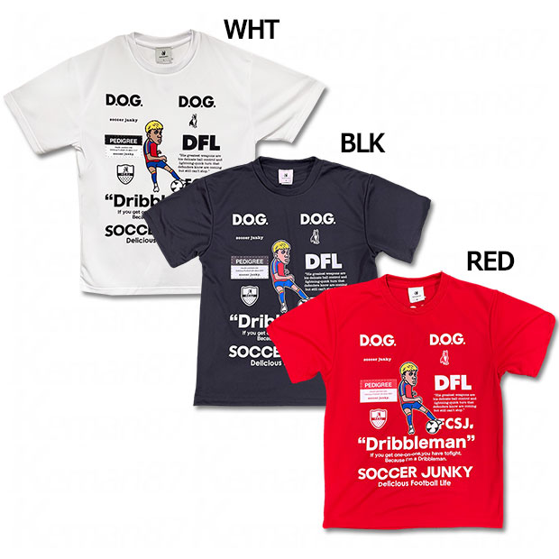 Dribbleman+9 半袖ワークアウトTシャツ

jr26f05
