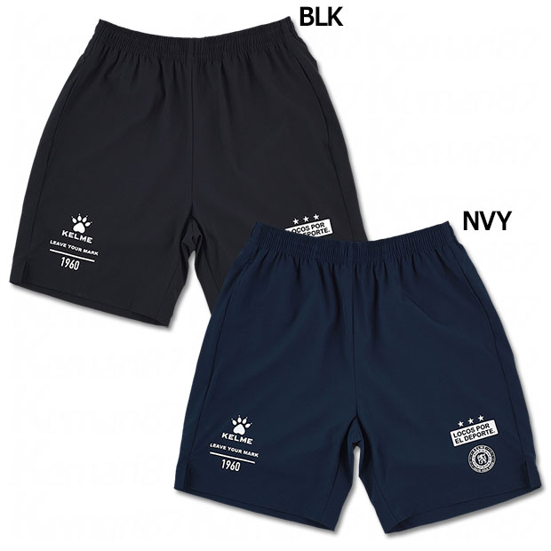 ストレッチプラクティスパンツ

kc26s230
