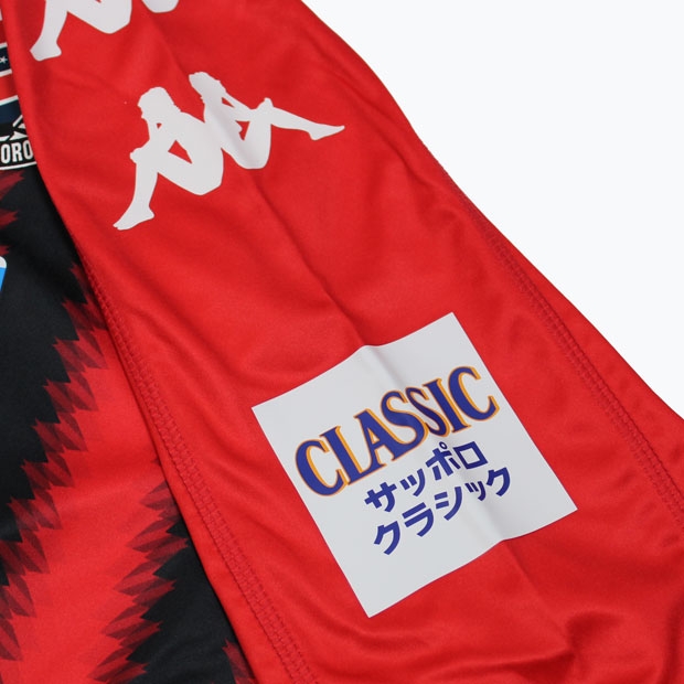 Kemari87 Kishispo コンサドーレ札幌 17 ホーム 半袖レプリカユニフォーム Kf712ts01u Kemari87 Kishispo コンサドーレ札幌 17 ホーム 半袖レプリカユニフォーム Kf712ts01u