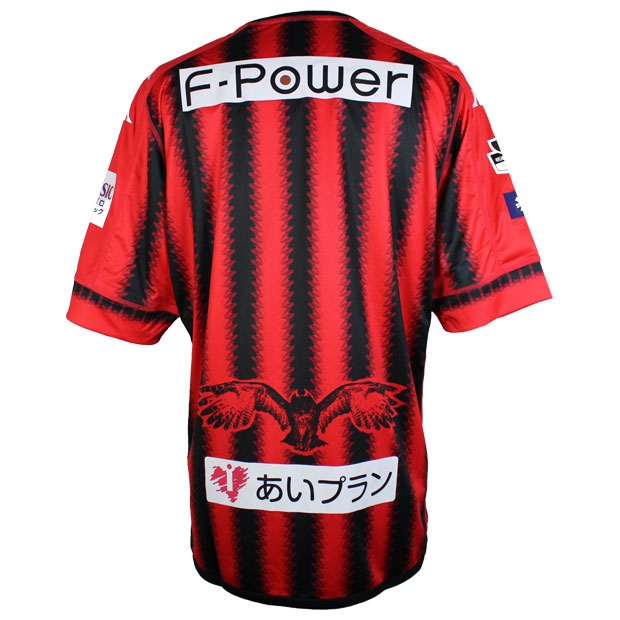 Kemari87 KISHISPO / コンサドーレ札幌 2017 ホーム 半袖レプリカ