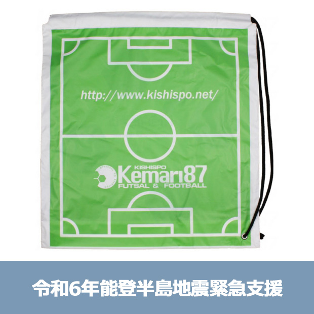 モルテン サッカー コーナーフラック 4本セット（コーナー