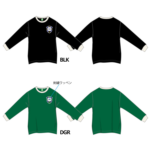Kemari87別注 レトロ長袖Tシャツ

ko-096
