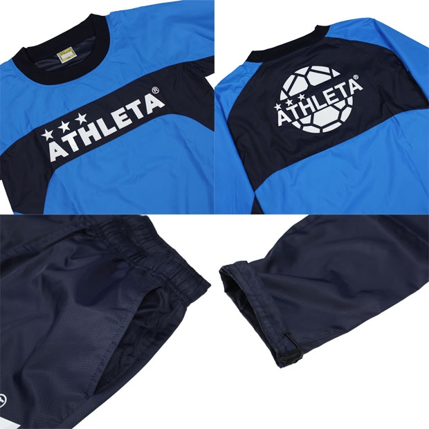 Kemari87 KISHISPO / ATHLETA 2020 ジュニア福袋 WINTERセット