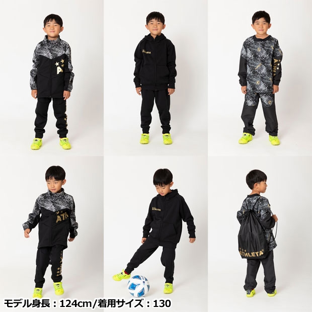 Kemari KISHISPO / ATHLETA  Kemari別注 ジュニア福袋 WINTER