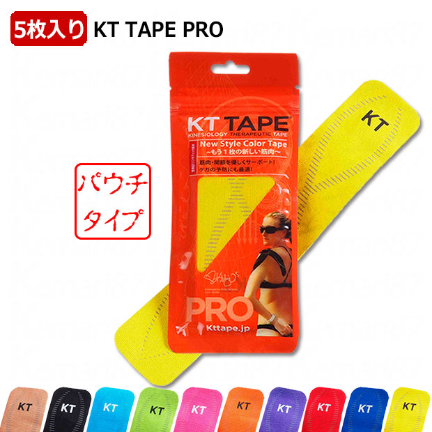 KT TAPE PRO

ktp780
パウチタイプ