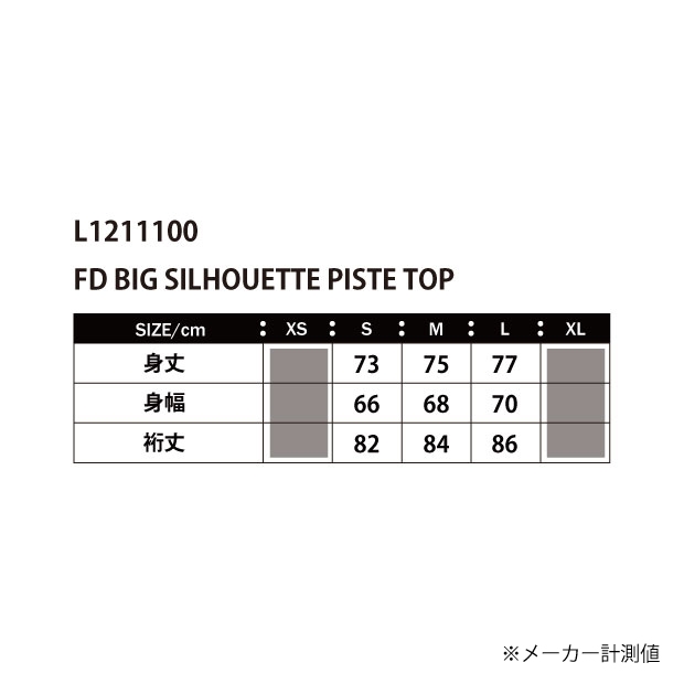 ブルー】 FD ビッグシルエットピステトップ ターコイズブルー サッカーフットサルウェアーl1211100-tbl Kemari87 PayPayモール店 - 通販 - PayPayモール ルのルーツ ブルー】 FD ビッグシルエットピステトップ ターコイズブルー サッカーフットサルウェアーl1211100-tbl Kemari87 PayPayモール店 - 通販 - PayPayモール ルのルーツ