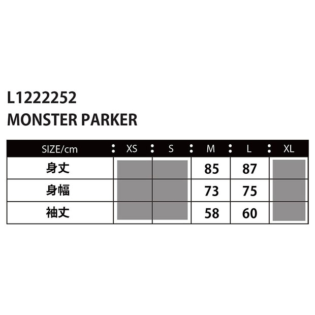 Kemari87 KISHISPO / モンスターパーカー l1222252
