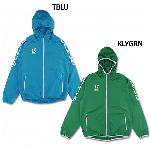 LZSB プルオーバーピステジャケット

l1232109-1
