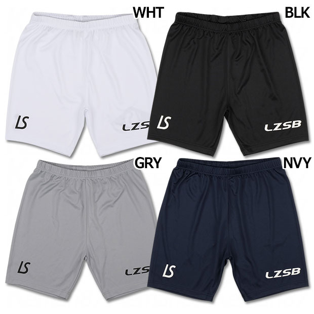 LS アスリート プラクティスパンツ

l1261037
