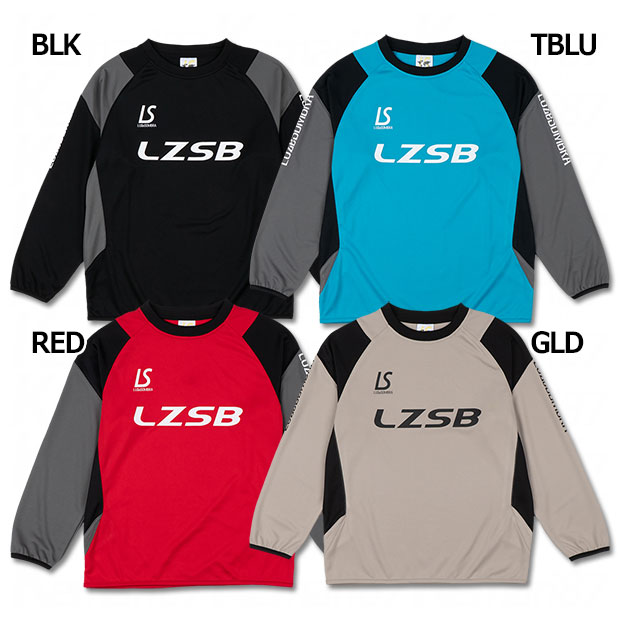 ジュニア MAQINA 長袖プラクティスシャツ

l2252008-26ss
