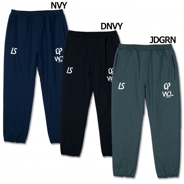 ジュニア CLUB PARQUE W.O.L ウーブンロングパンツ

l2252118
