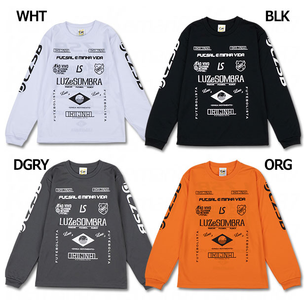 ジュニア 1D TROLL 長袖プラクティスシャツ

l2253040
