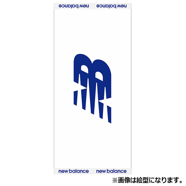 ビッグフライングNBロゴ ジャガードフェイスタオル

lam45772-wr
ホワイト×ロイヤル