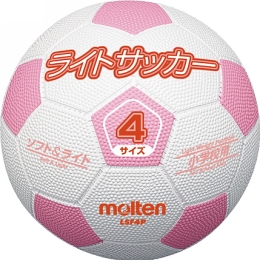 ライトサッカーボール
軽量4号球
lsf4p
