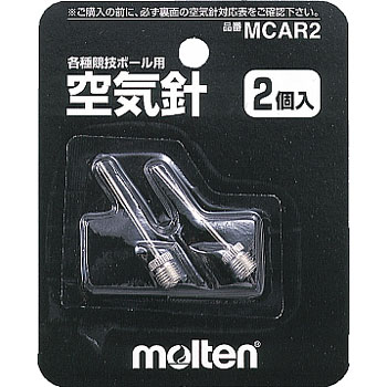 空気針 2本入り

mcar2
