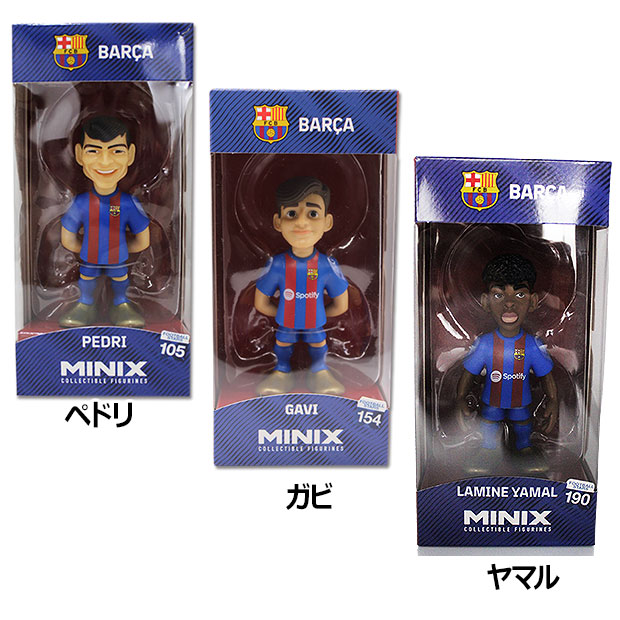 MINIX Figure Football Stars フィギュア FCバルセロナ

minix-barcelona
